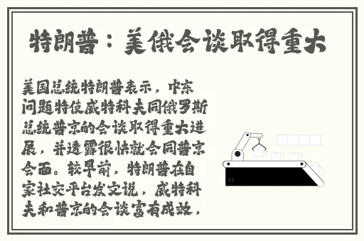黑料今日黑料