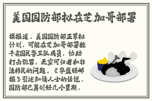 40岁老女人荒野大镖客
