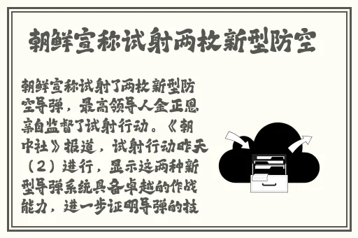 播五月开心婷婷欧美综合